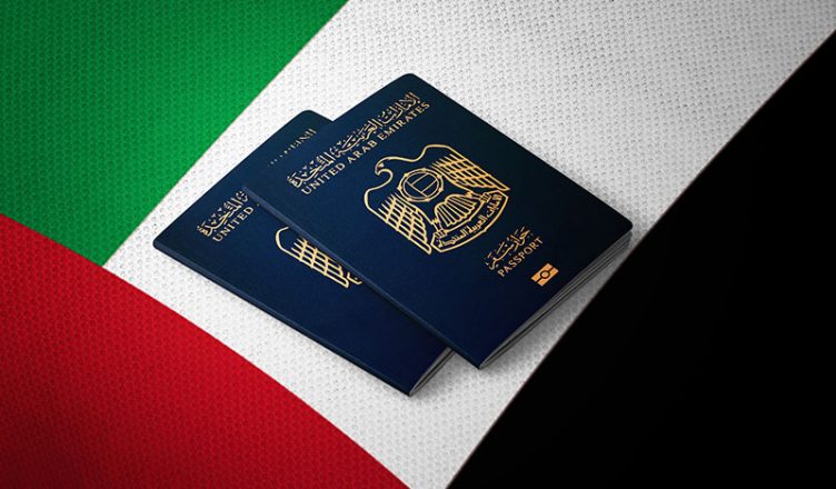 UAE Overstay Fine Check